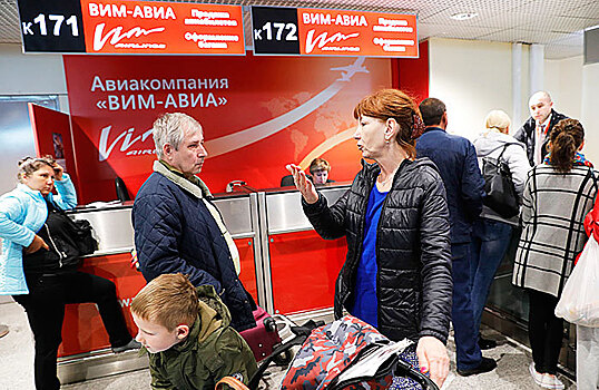 «ВИМ-Авиа» на излете существования