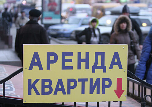 В Красноярске в Центральном районе стали реже нелегально сдавать квартиры в аренду