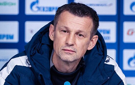 Семак: две победы - это не двадцать, о каком-то влиянии говорить сложно