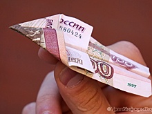 Екатеринбург возглавил рейтинг по доступности путешествий