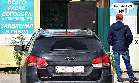 Россияне массово обманывают страховщиков
