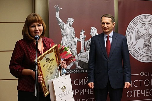 Педагог из Нижегородской области победила в конкурсе «История в школе»