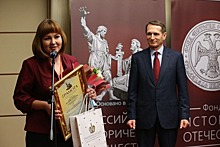 Педагог из Нижегородской области победила в конкурсе «История в школе»