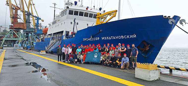 «Тихоокеанский плавучий университет» отправился  в новую экспедицию