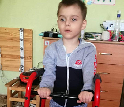 5-летнему мальчику из Наро-Фоминска нужна помощь в борьбе с болезнью