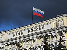 ЦБ расширит перечень признаков мошеннических переводов с января 2026 года