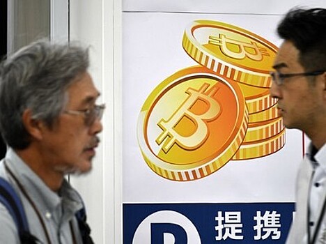 Японская Fisco выпускает бонды в биткоинах