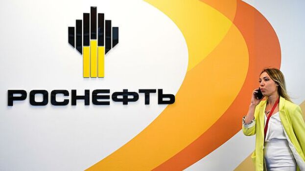 Средняя зарплата сотрудников "Роснефти" превысила 80 тысяч