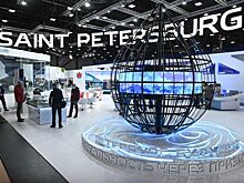 На ПМЭФ назвали самые востребованные профессии будущего