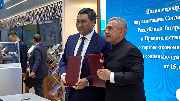 Кыргызстан и Татарстан подписали трехлетний план сотрудничества