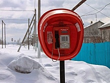 Звонки с более 6 тыс таксофонов стали бесплатными в Подмосковье