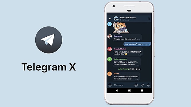 Telegram X удалили из Google Play