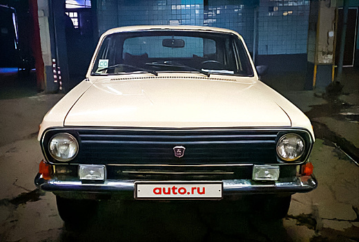 В России продают 30-летнюю «Волгу» почти без пробега по цене новой Kia