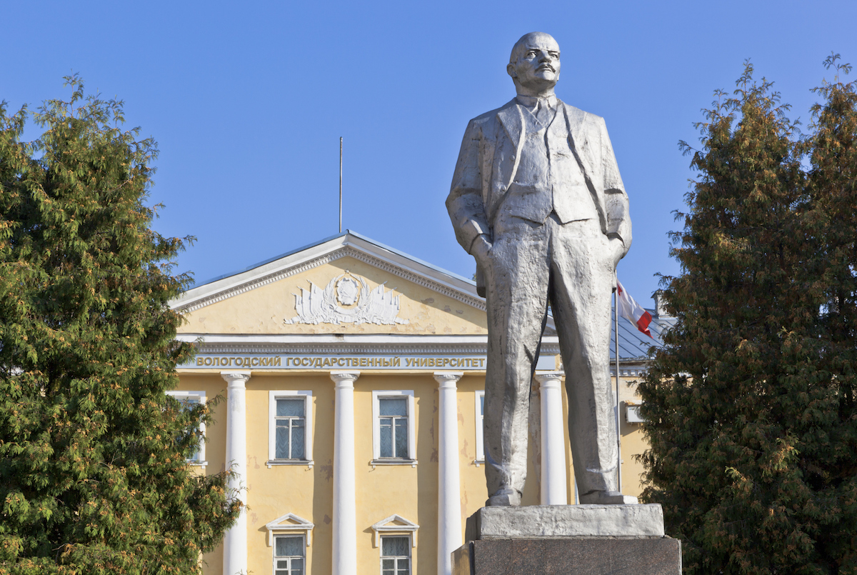 Памятник В.И.Ленину, Вологда, Россия, Европа