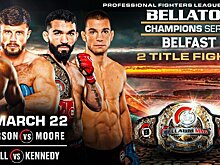 Bellator 302: Андерсон против Мура, Фрейре – Кеннеди