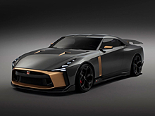 Юбилейный Nissan GT-R можно купить за миллион евро