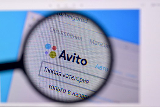 «Авито» исчезло из App Store