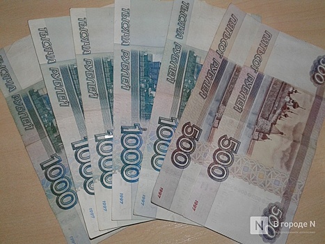 В Думу внесут проект закона о повышении минимальной зарплаты до 30  тысяч