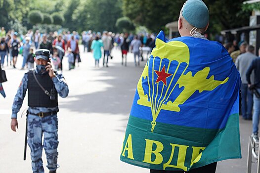 В Парке Горького в Москве произошло массовое столкновение