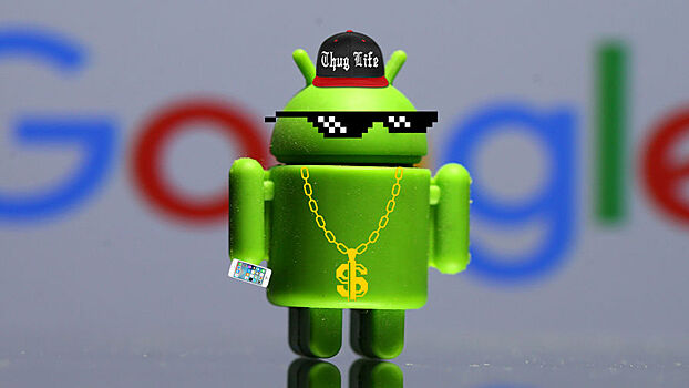 Айфон – из сердца вон!