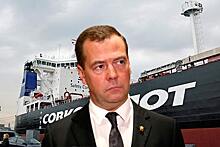 Приватизация «Совкомфлота», которую затеял еще Медведев, нанесет по России удар сопоставимый с 90-ми