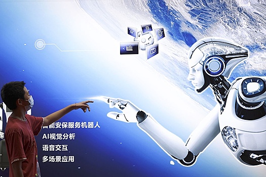 В России растет интерес к китайской модели строгого регулирования ИИ