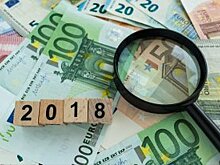 Исаев: 2018 год войдет в историю как время важных изменений