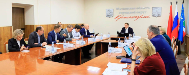 В администрации г.о. Красногорск обсудили борьбу с «народными тропами» на ж/д объектах
