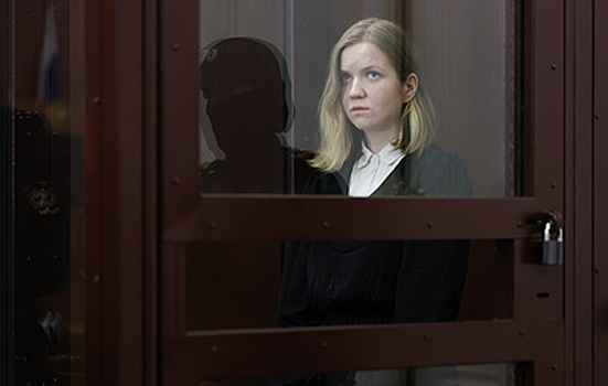 В УФСИН опровергли информацию, что Дарья Трепова проявляет агрессию