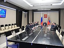 В России разработали стратегию экономической безопасности до 2030 года