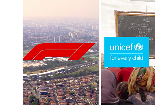 Формула 1 поможет 6,5 миллионам детей получить образование