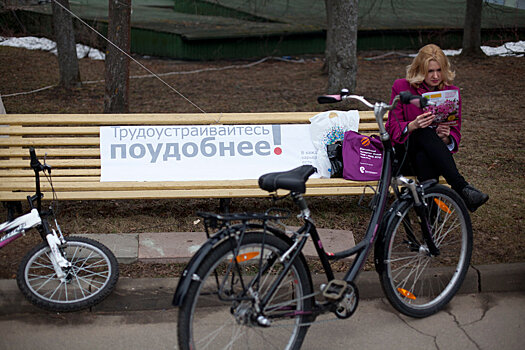 Эксперт: Подготовкой выпускников довольны около половины работодателей