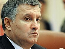 Украина заявила о планах шпиона РФ убить Авакова