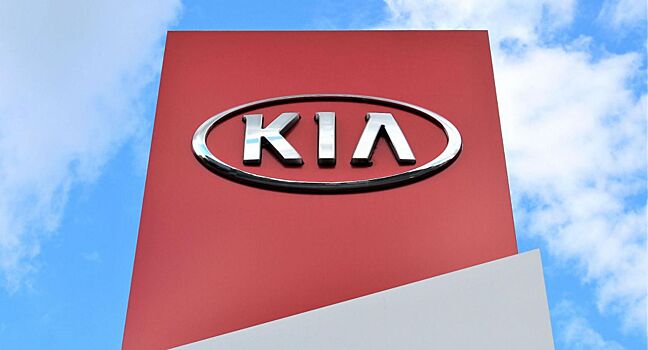 Kia остановила работу двух заводов