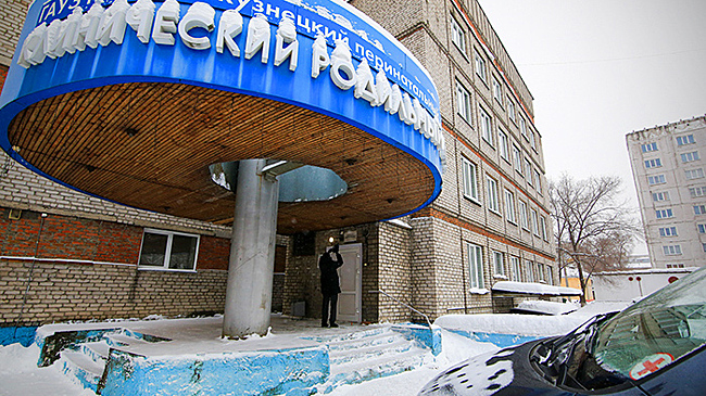 Главврач и завотделением реанимации задержаны по делу о смерти младенцев в роддоме Новокузнецка
