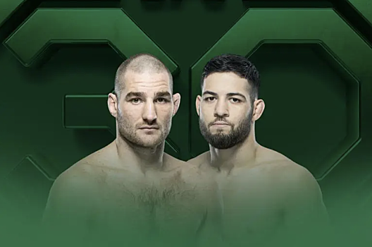 UFC Fight Night 217: Имавов проиграл Стриклэнду, Умар Нурмагомедов нокаутировал Барселоса, Копылов победил Сориано