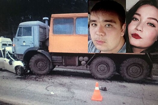 Подробности ДТП с КАМАЗом в Башкирии: на трассе разбились парень с девушкой
