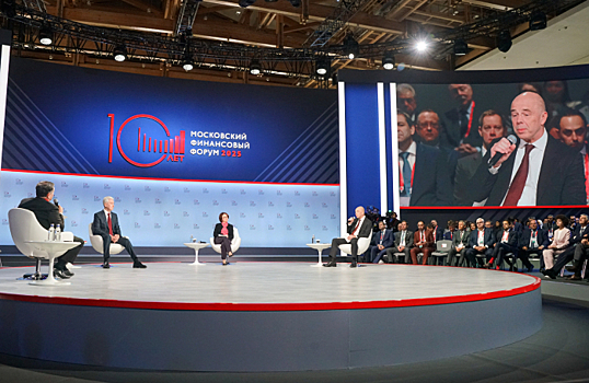 Минфин закладывает в бюджет на 2026 год ключевую ставку в 12-13%