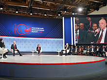 Минфин закладывает в бюджет на 2026 год ключевую ставку в 12-13%