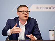Текслер: Челябинская область вернется к прямым выборам глав, когда будет к этому готова