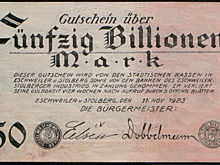 Физики нашли нового "Кота Шредингера"