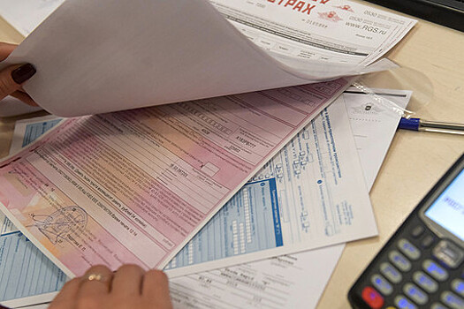 В ЦБ фиксируют резкий рост отказов в страховых выплатах