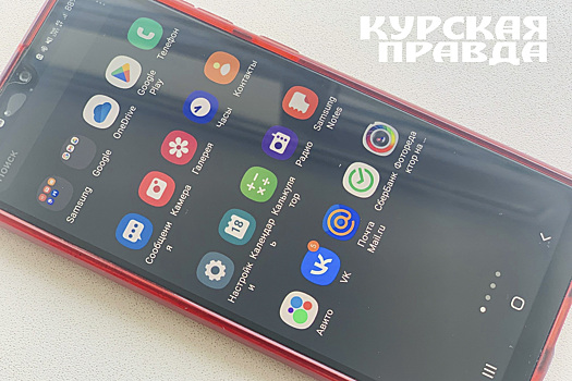 Хинштейн обнародовал рейтинг курских чиновников по активности в соцсетях