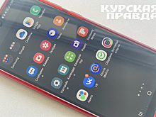 Хинштейн обнародовал рейтинг курских чиновников по активности в соцсетях