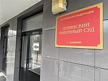 Суд начал процесс о взятках на 25 млн главе облМЧС Олегу Бойко