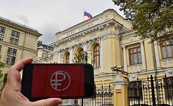 Россиянам объяснили преимущества цифрового рубля