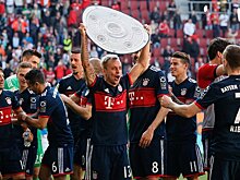 "Бавария" досрочно оформила чемпионский титул