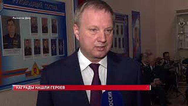 Донские пожарные получили заслуженные награды и поощрения от главы региона