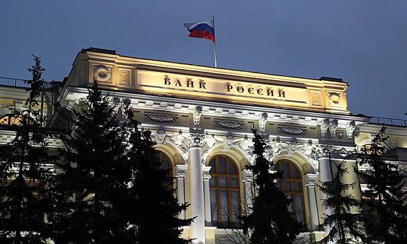 Банк России предложил извещать граждан об истекающем сроке вклада