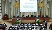 Карманный парламент Тулеева. Как заседают депутаты в Кузбассе